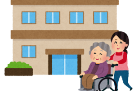 老人ホーム